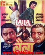 Laila 1984 song download